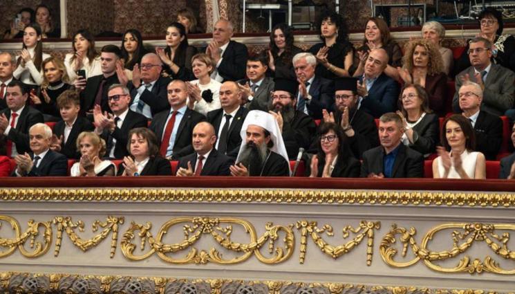 Българската коледа - „БЪЛГАРСКАТА КОЛЕДА”: Благотворителният концерт събра над 2 890 000 лева!