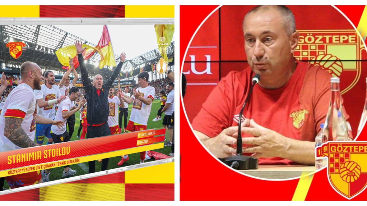 Станимир Стоилов Гьозтепе