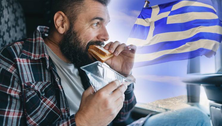 гърция шофьор сандвич - ВНИМАНИЕ: 100 евро глоба за сандвич в Гърция!