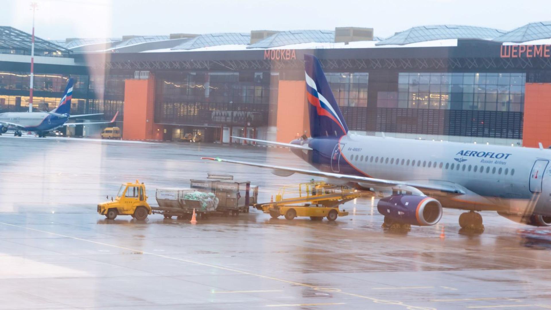 Украйна извърши днес нападение срещу Москва с безпилотни летателни апарати