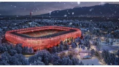 стадион Българска армия