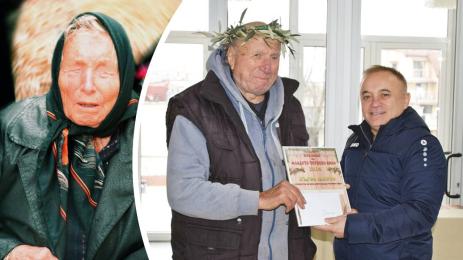 шофьор ванга