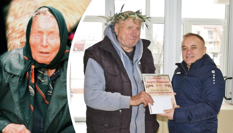 шофьор ванга - Бивш шофьор на Ванга стана Цар на виното