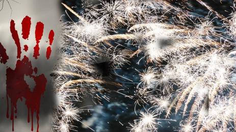 фойерверки