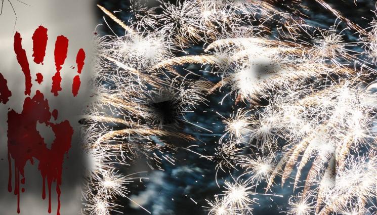 фойерверки - КРИЗА ЗА БОМБИ за ЧНГ