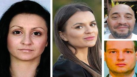 Бисер Джамбазов Катрин Иванова Ваня Габерова Орлин Русев