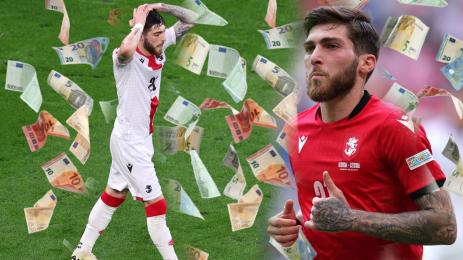 Георги Цитиашвлили