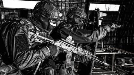 специални части