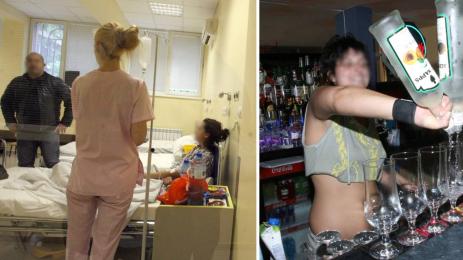 пияни препиване