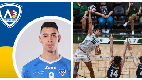 Кристиян Титрийски