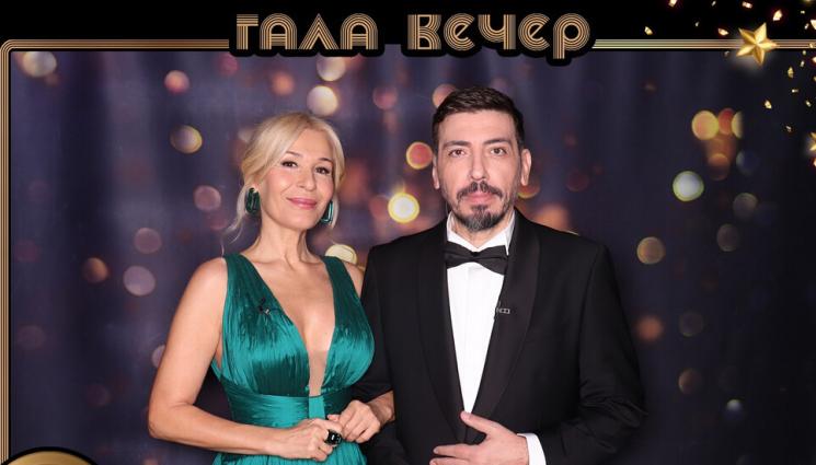 гала - Гала за Новата година: Крачка по крачка, Бог с нас!