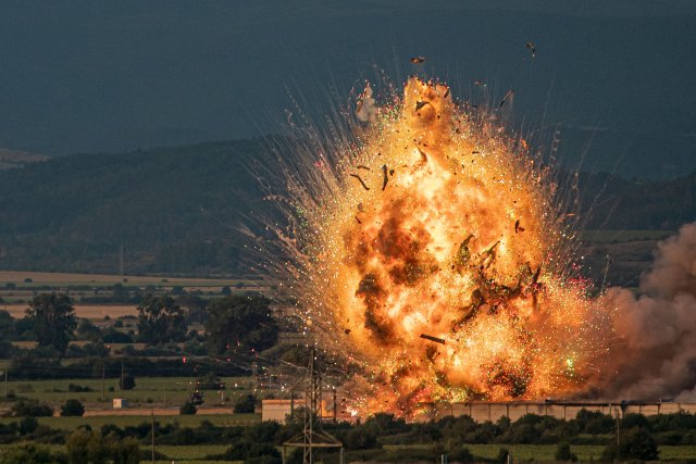 Взирв Елин Пелин