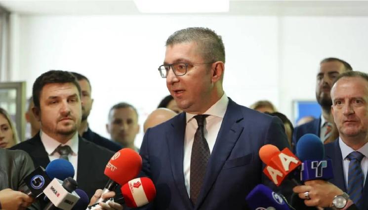 Христиан Мицкоски