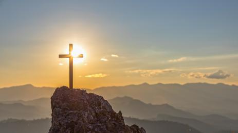 християнски кръст