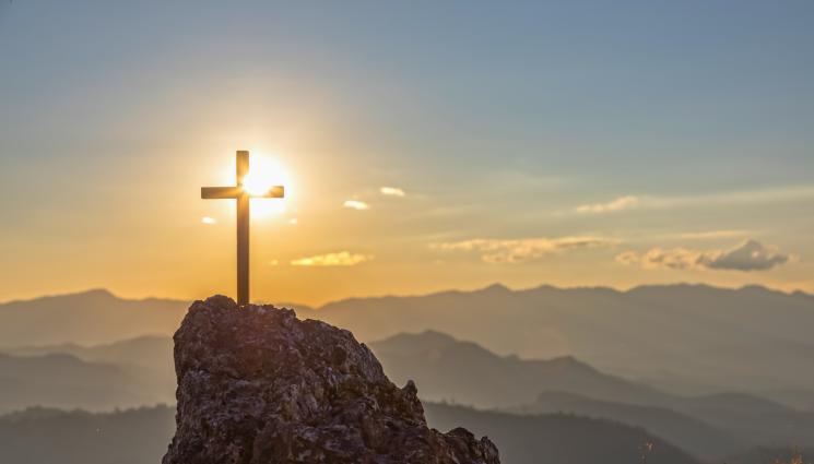 християнски кръст - ВРЕМЕ ЗА СУРВАКАНЕ: Празнуваме Васильовден!