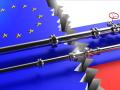 руски природен газ