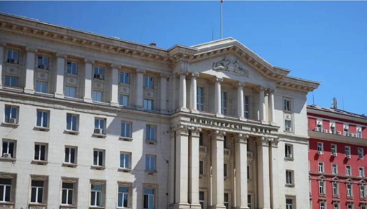 Министерски съвет