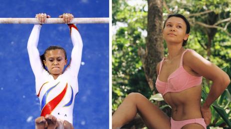 Диана Булимар