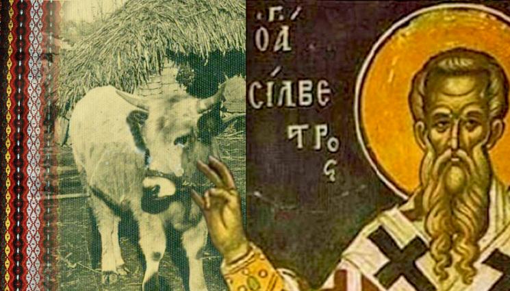 п - ПРАЗНИК Е: Без свинско на трапезата за Карамановден!