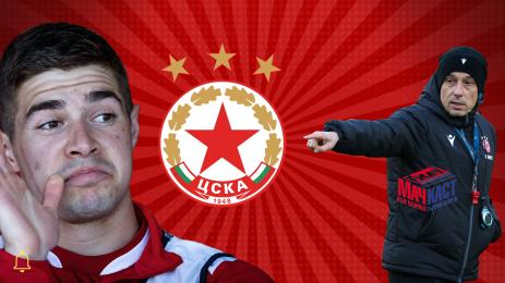 Станислав Шопов