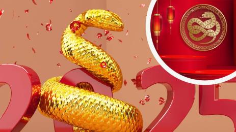 нова година