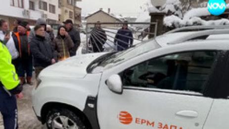 протест ток