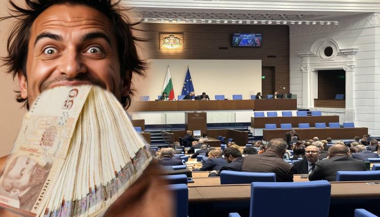 депутати пари - Родните депутати се завръщат на 3 септември с усмивка - ще гушат повече пари - още по темата - в новия 