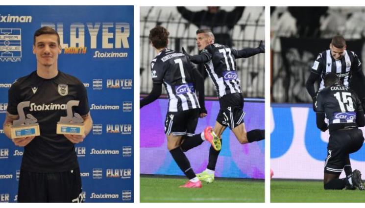 Кирил Десподов голове - Дентален проблем мори Десподов