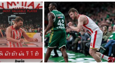 Александър Везенков Олимпиакос Жалгирис