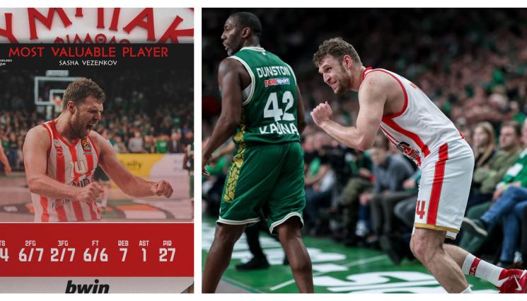Александър Везенков Олимпиакос Жалгирис - Везенков стана най-добър реализатор на редовния сезон в Гърция