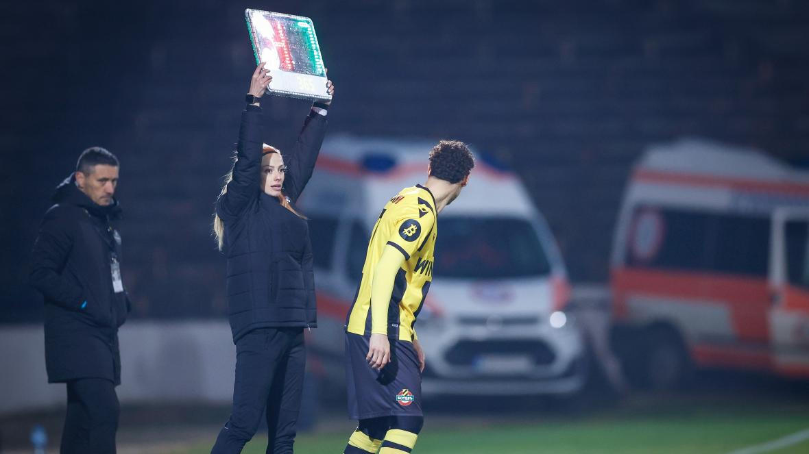 Християна Гутева