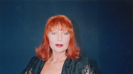 ваня теохарова