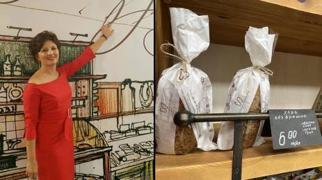 Стаменка Дамянова