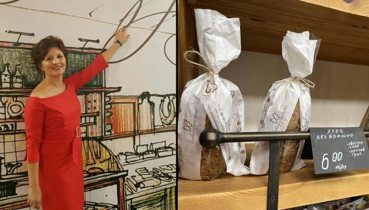 Стаменка Дамянова - Хлебопроизводителят Стаменка Дамянова пред 