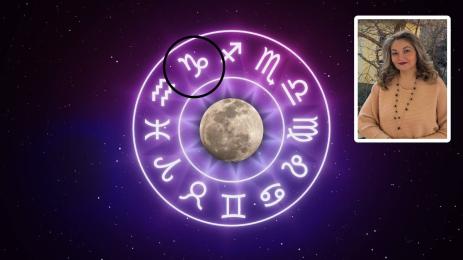 Астрологът Венета Матева