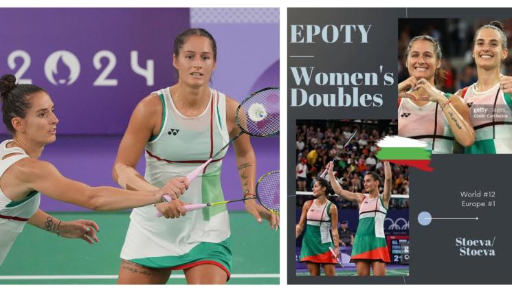 Сестри Стоеви годишна класация на Европа - Сестри Стоеви водачки в схемата на силен турнир в Швеция