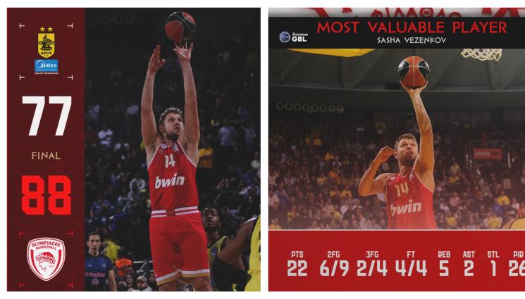 Александър Везенков - Сашо Везенков съсипа бившия си тим, пак стана MVP