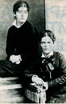 Христина Хранова