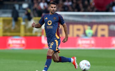 Проблеми за Рома - трима пропускат дербито с Лацио