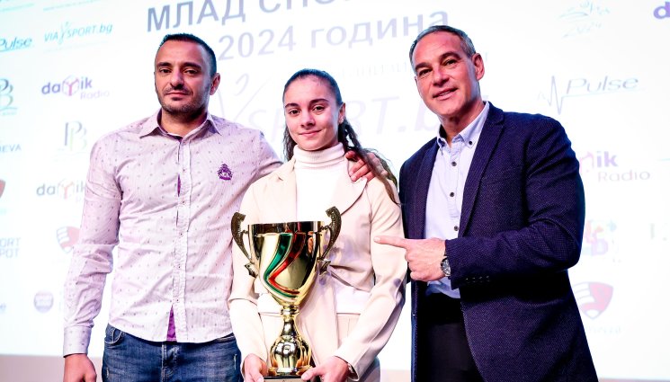 Валентина Георгиева - Валентина Георгиева е Млад спортист номер 1 на България за 2024! 