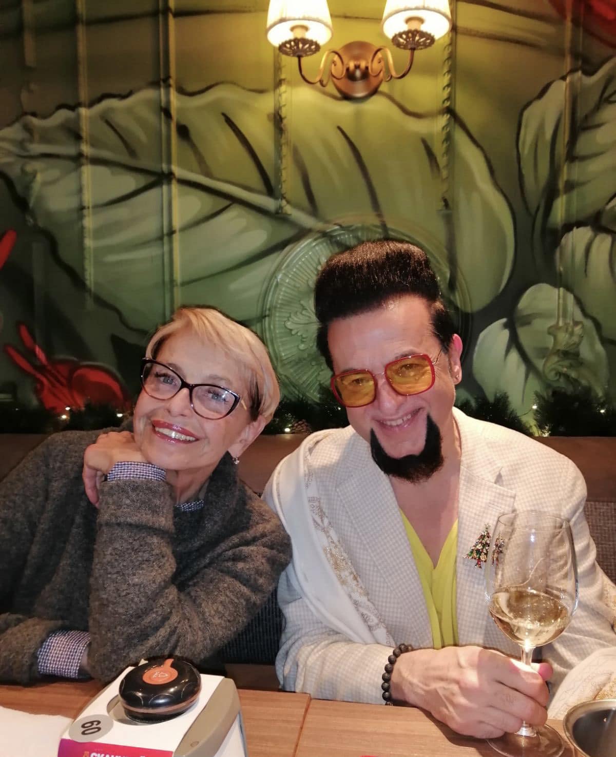 Ани Върбанова