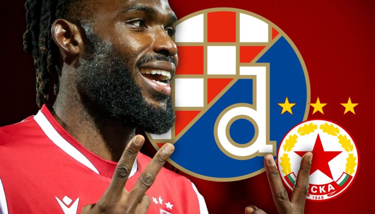 Коялипу - Бомба! Динамо Загреб поиска Годуин Коялипу