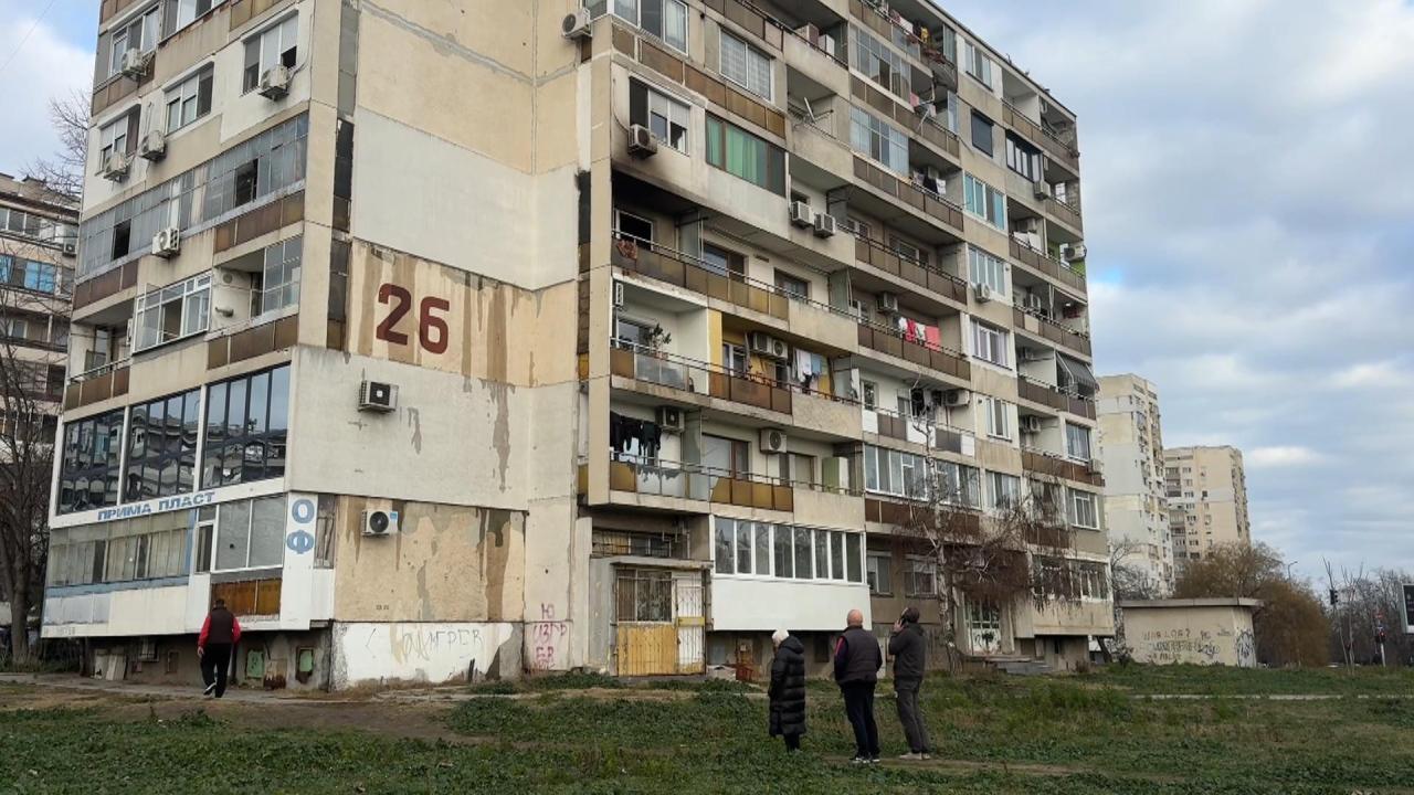 пожар бургас