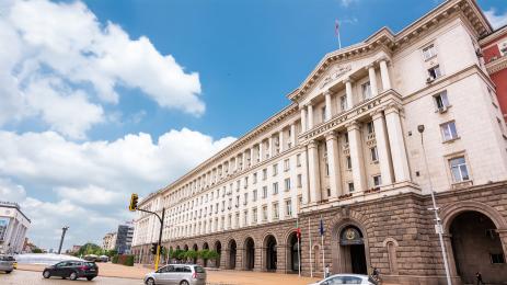 Министерски съвет