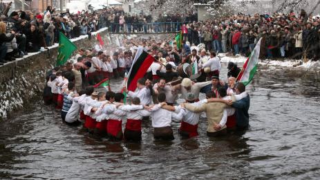 кръст традиции