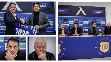 Хулио Веласкес Левски