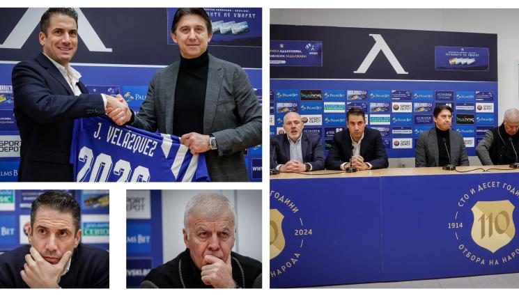 Хулио Веласкес Левски - Веласкес: Не съм в Левски на разходка