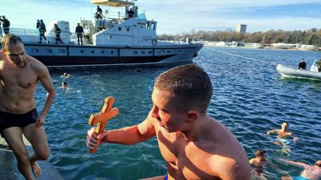 кръст варна