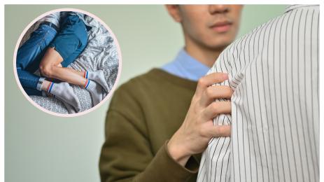 блудство с мъж