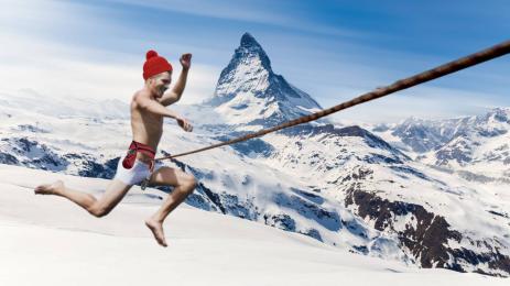 гащи планинар